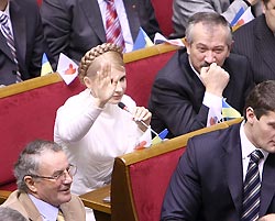 Тимошенко выгнала Ющенко из парламента