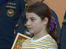 11-летнюю девочку наградили за героизм