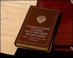 Живем-то по чужим законам Живем-то по чужим законам