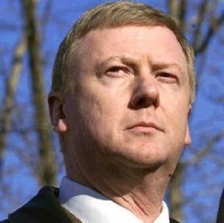 Анатолий Чубайс: двадцать лет спустя Анатолий Чубайс: двадцать лет спустя