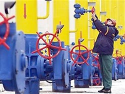 Украина поставила условия "Газпрому"
