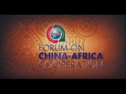 Пекин намерен укрепить отношения со странами Африки