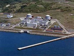 Япония запустила ядерный реактор