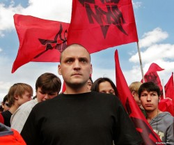 В Москве пройдет "День гнева"