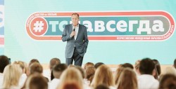 Лавров объяснил списание Россией советских долгов Лавров объяснил списание Россией советских долгов