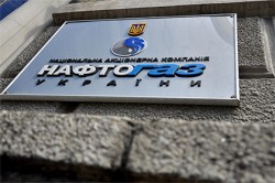 «Газпром» выставил Украине счет за газ