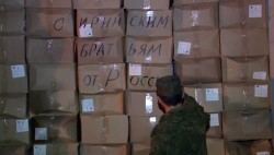 Россия начала гуманитарную операцию в Сирии