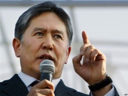 Атамбаев возглавил Киргизию