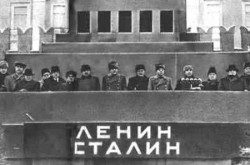 Был ли заговор против Сталина? Был ли заговор против Сталина?