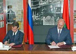 Медведев и Лукашенко подписали совместную декларацию