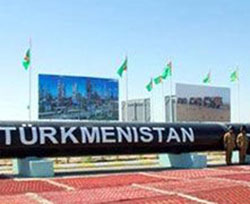 Туркмения променяла «Газпром» на Иран