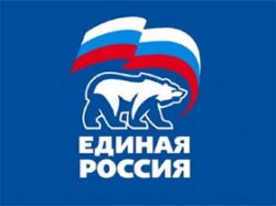 «Единая Россия» сдает позиции