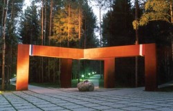 Наступит ли время «обнуления» исторических обид? Наступит ли время «обнуления» исторических обид?
