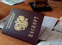 Русские без гражданства Русские без гражданства