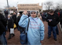 Платите, и еще раз платите! Платите, и еще раз платите!