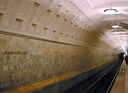 В Москве пенсионер столкнул под поезд двух женщин