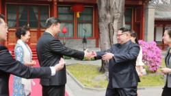 Ким Чен Ын съездил в Китай