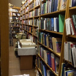 Больше, чем библиотеки… Больше, чем библиотеки…