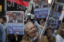 Аргентину ждёт второй тур президентских выборов