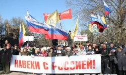 Крым отмечает вторую годовщину возвращения в Россию