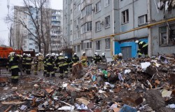 Причиной взрыва в Волгограде могла стать бомба