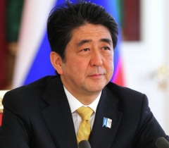 Япония надеется на мирный договор по Курилам