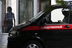 СКР: «Правый сектор» планировал убийство 50-ти россиян