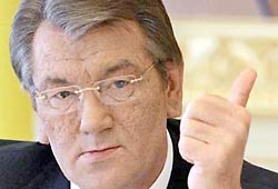 Верховная рада согласилась на план Ющенко