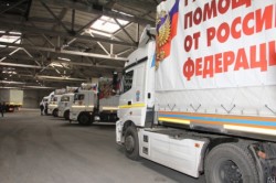 МЧС РФ доставило в Донбасс новую колонну гумпомощи
