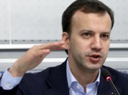 От Гайдара до Дворковича От Гайдара до Дворковича