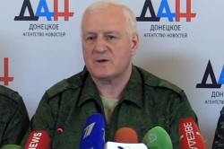 На сторону ДНР перешёл генерал Минобороны Украины