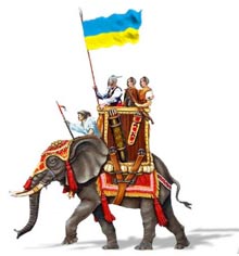 Галицкий кусунгобу для независимой Украины