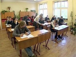 «Контрольный выстрел» в образование «Контрольный выстрел» в образование