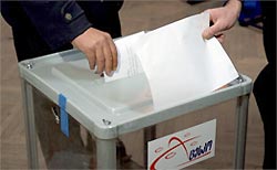Грузия выбирает новый парламент