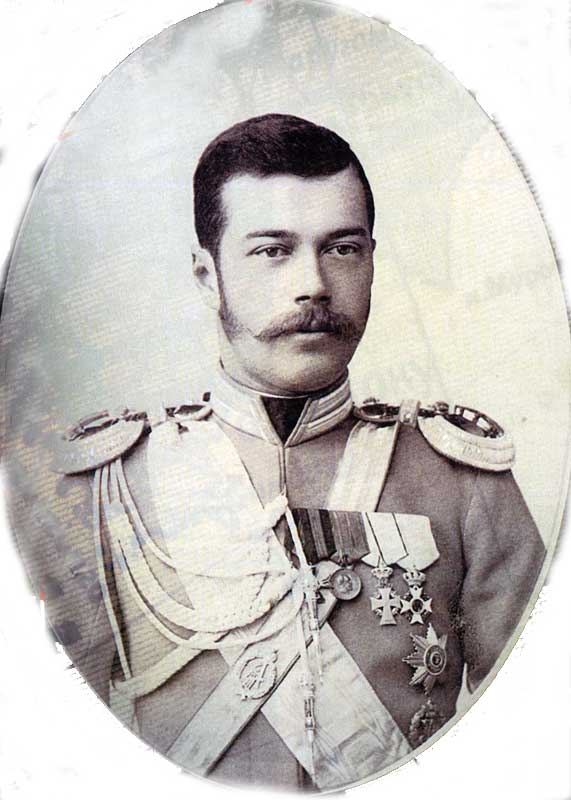 цесаревич.jpg цесаревич.jpg