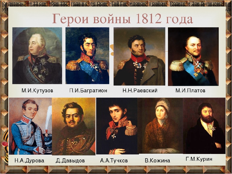 к рыжовой.jpg к рыжовой.jpg