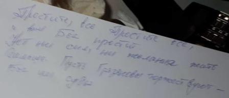 IMG-17b016935b5ff58a1afa61c63590296a-V.jpg IMG-17b016935b5ff58a1afa61c63590296a-V.jpg