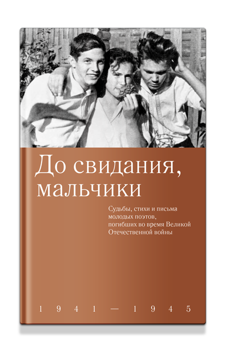 к ушаковой.png к ушаковой.png