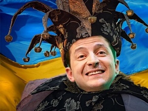 Клоун-герой Клоун-герой