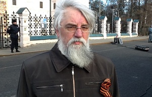 Владимир Мартышин: «Школу в России удалось сохранить благодаря консерватизму русского учителя» Владимир Мартышин: «Школу в России удалось сохранить благодаря консерватизму русского учителя»