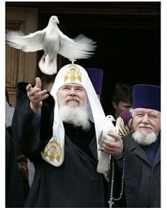 Весна Патриарха Весна Патриарха