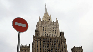 Москва высылает 34 французских дипломата 
