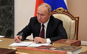 Россия приостановит упрощённую выдачу виз гражданам из недружественных стран