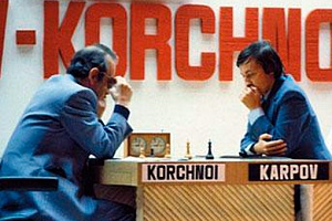 Шахматная война Шахматная война