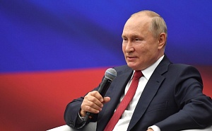 Путин призвал не навязывать россиянам вакцинацию от COVID-19 Путин призвал не навязывать россиянам вакцинацию от COVID-19