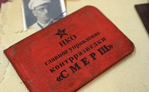 ФСБ: в 1944 году Смерш сорвал мятеж националистов в Красной армии