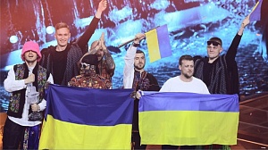 Украинская группа победила на «Евровидении»