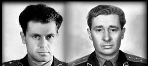 «Стрела самолета рванулась с небес…» «Стрела самолета рванулась с небес…»