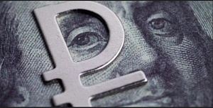 Конец эпохи доллара?