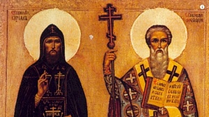 Святые Кирилл и Мефодий, развяжите узлы грехов наших!